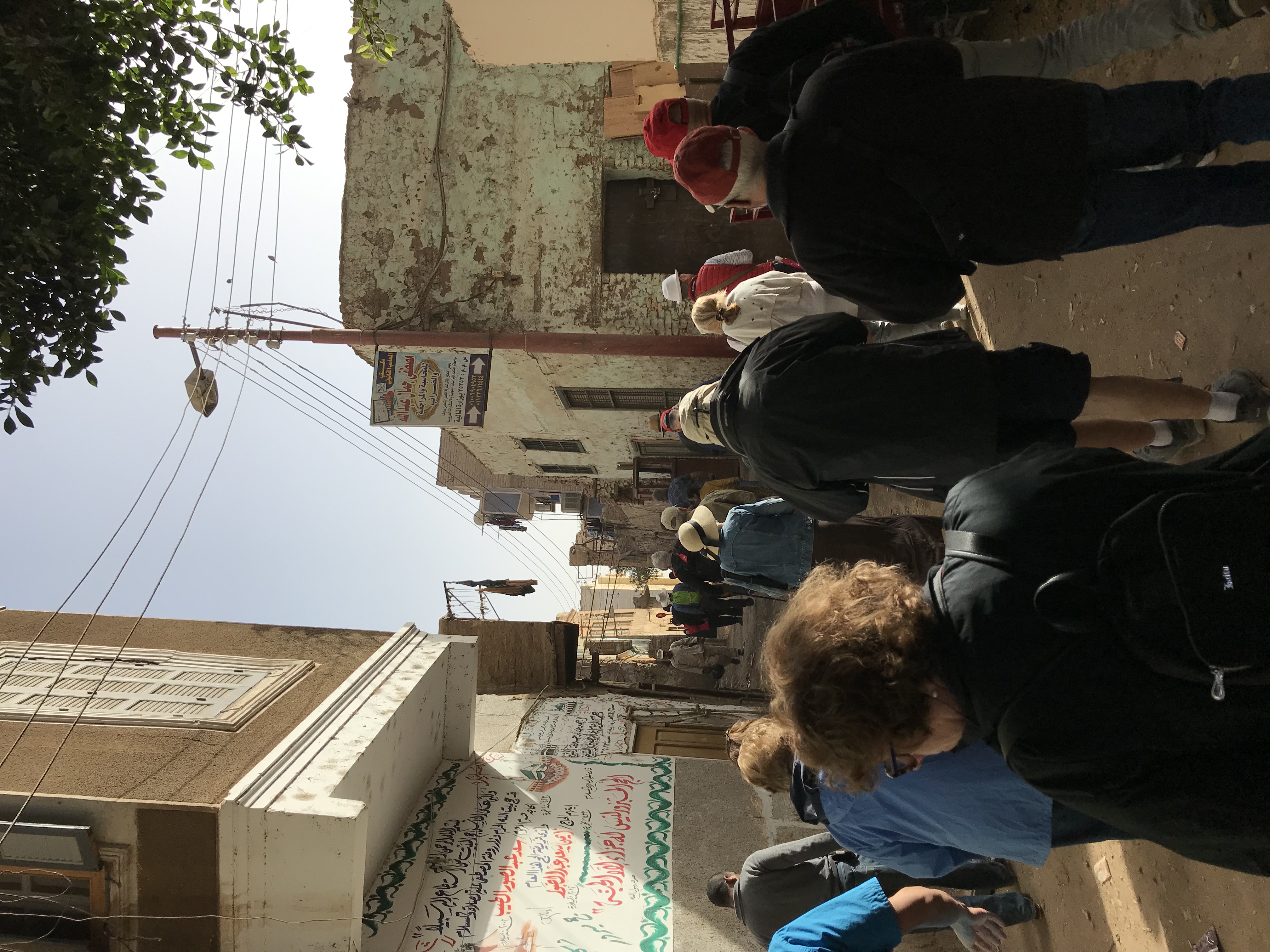 ./2018/16 - Egypt/07 - Esna/IMG_3081.jpg